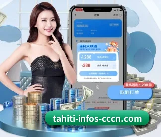 乐鱼官网 APP